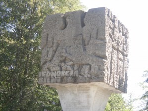 Pomnik Gryfa Pomorskiego